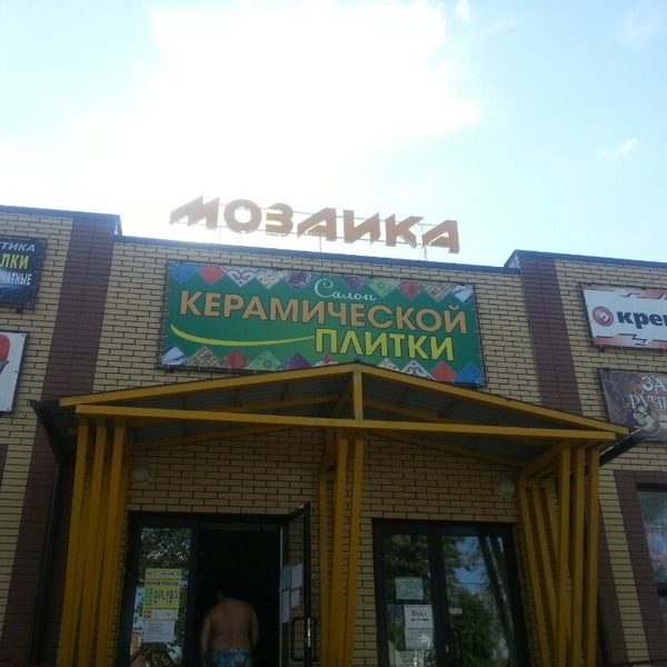 диван комфорт-s людвиг. сэлдом. сэлдом ижевск. угловой диван сэлдом. Velvet lux 92.