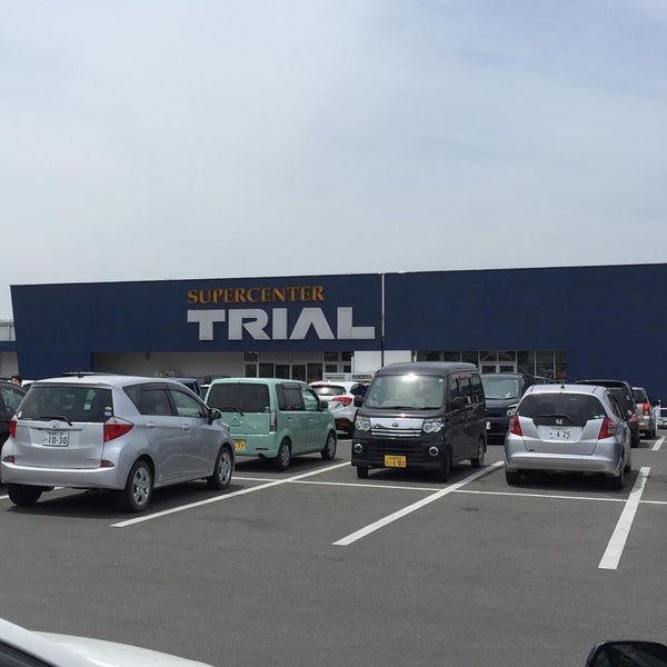 Fotos Em スーパーセンタートライアル 小山店 小山市 栃木県