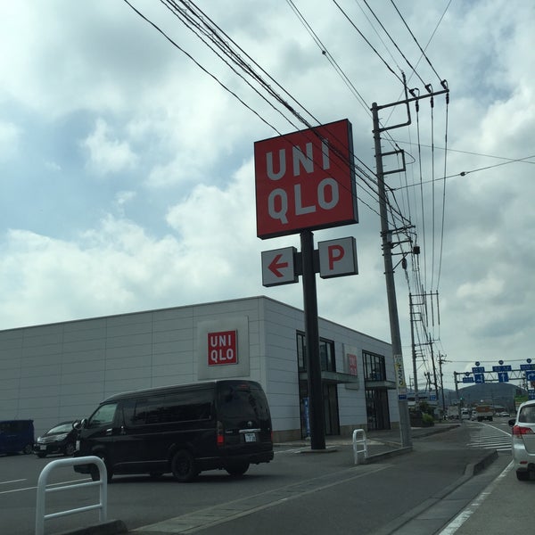 ユニクロ 栃木市 栃木県 ユニクロ 栃木市 栃木県