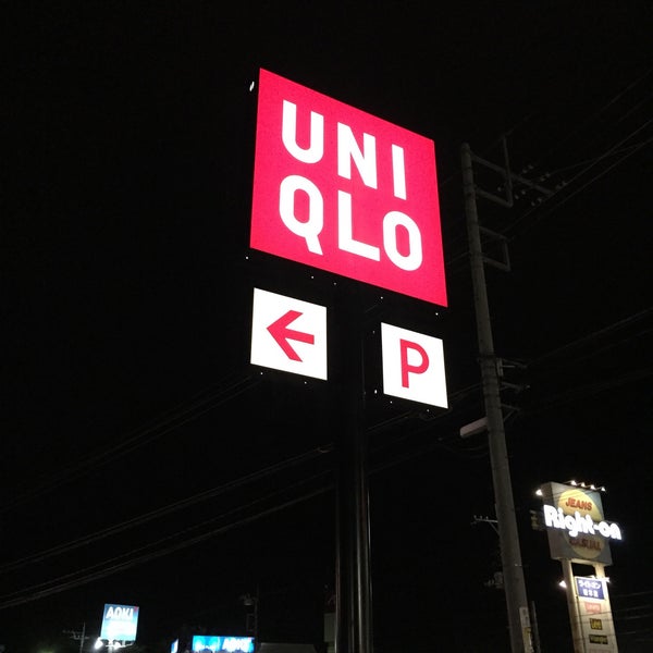 ユニクロ 栃木市 栃木県 ユニクロ 栃木市 栃木県