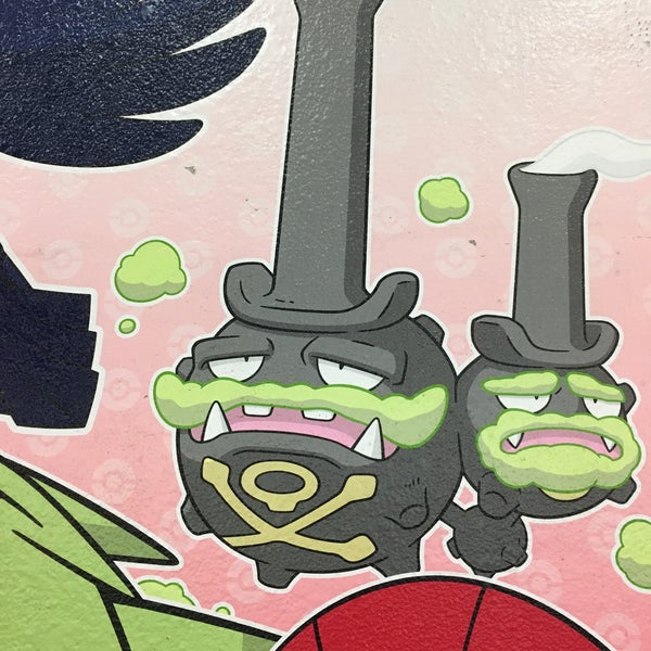 Photos At ポケモン広場 2 Tips From 627 Visitors