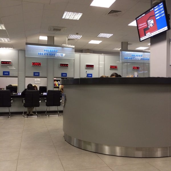 Визовый центр петербург греция. Визовый центр петербург греция