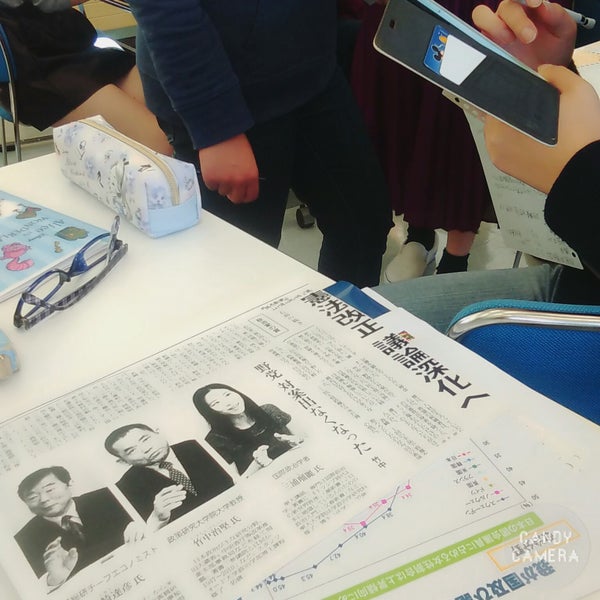Photos At 昭和女子大学望秀海浜学寮 Photos At 昭和女子大学望秀海浜学寮