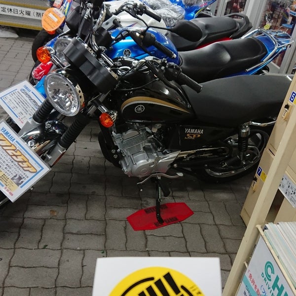 レッドバロン 徳島店 沖浜1 26