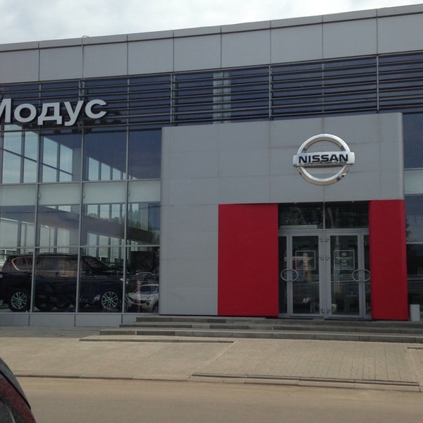 Купить Авто Ниссан Ростовская Область