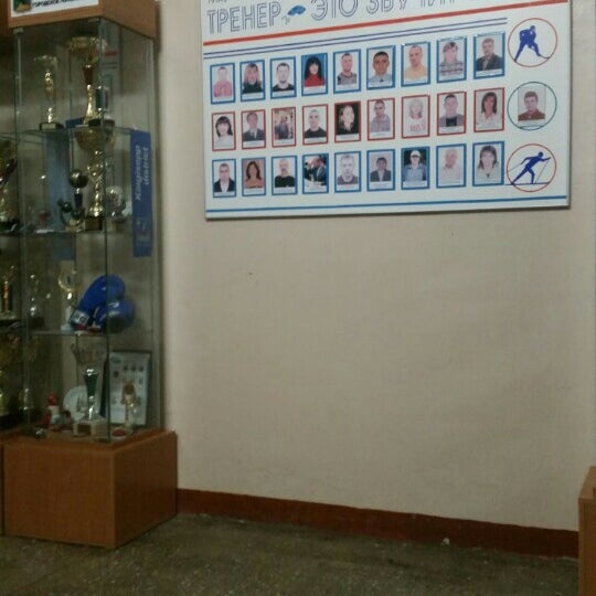 Комитет по спорту и молодежной