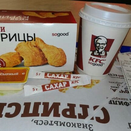 Das Foto wurde bei KFC von Андрей П. am 3/20/2013 aufgenommen