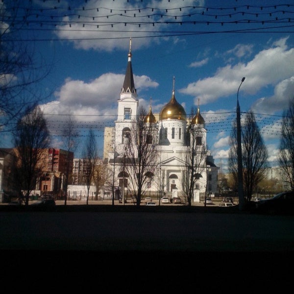 Кирилло Мефодиевский собор