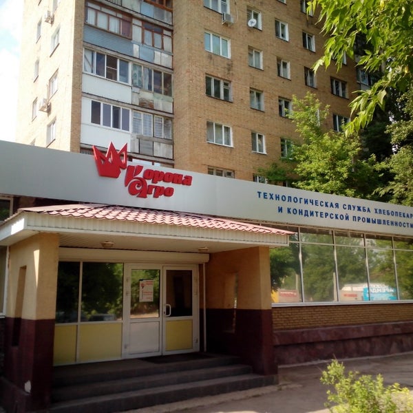 Магазин Корона Самара Официальный Сайт