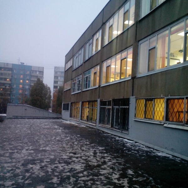 Школа 124 Фото