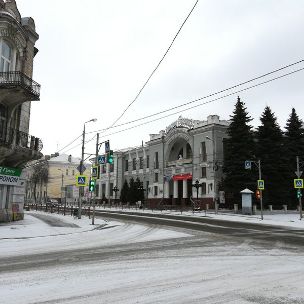 Дворец культуры железнодорожников им. А.С. Пушкина - Концертный зал в ...