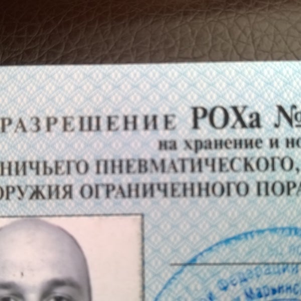 Омвд россии по району марьино. Человек выпал из окна марьинский парк 33. Овд марьинский. Овд марьинский. Омвд марьино.