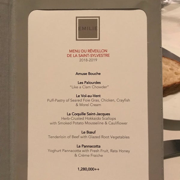 Photo prise au Emilie French Restaurant par Chiara le12/31/2018
