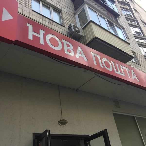 Новая 41