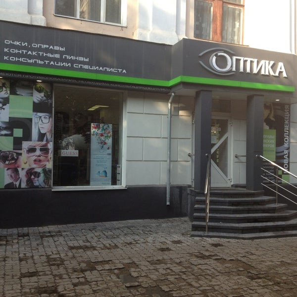 Фото: IQ Оптика, салон оптики, ул. Кирова, 20, Тула - Яндекс Карты