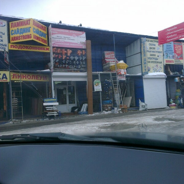 101 км строительный рынок. Рынок в обнинске 101. 101 км строительный рынок. Обнинский рынок продуктовый. Рынок 101 км в обнинске.