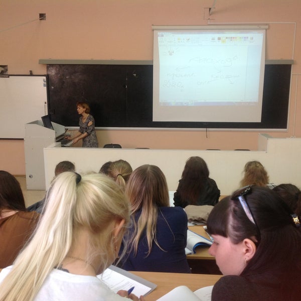 Хти Анализ Цена Спб