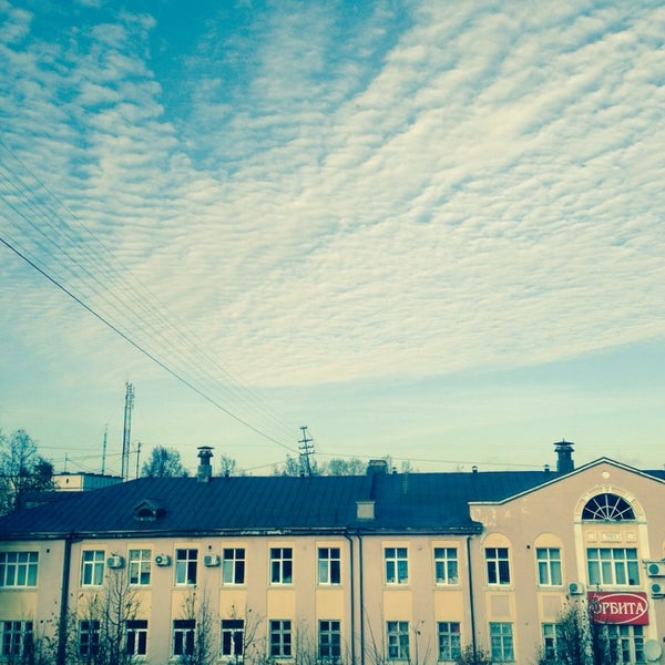 аптека в кольчугино. тц орбита кольчугино. кольчугино ленина 13 орбита. тц орбита владимир магазины. максавит кольчугино.