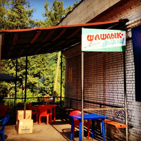 Кафе печь вырица. Мини пекарня с тандыром. Тёртый калач вырица. Кафе оредеж вырица меню. Печь вырица меню.