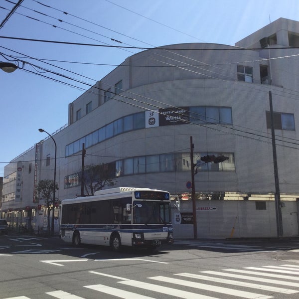 日南山形屋 Department Store