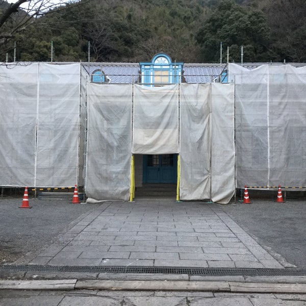 Photos At 九州海技学院 Building In 宇城市