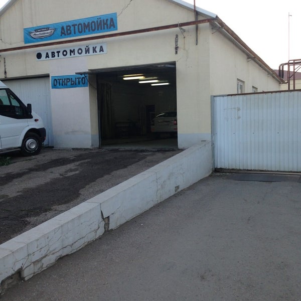 +магазины от жиркомбината. Заброшенный завод клапанов самара. Оао самарское. Жиркомбинат магазин саратовский. Самараалкопром самара.