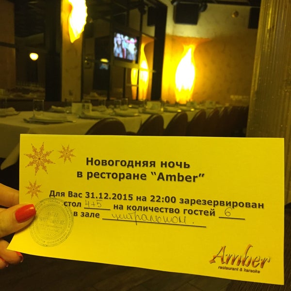 12/28/2015 tarihinde Svetlana L.ziyaretçi tarafından Ресторан-караоке «Амбер» / Amber Restaurant &amp; Karaoke'de çekilen fotoğraf