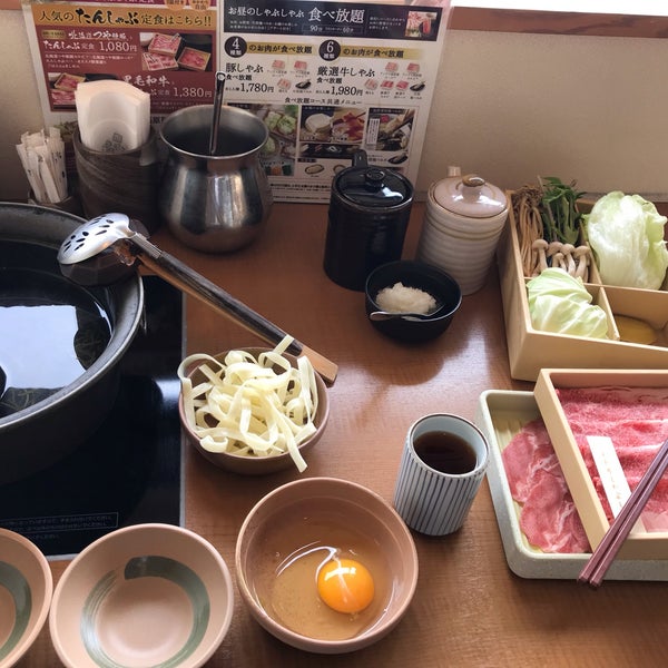 しゃぶしゃぶ温野菜 天満屋倉敷店 阿知1 7 1