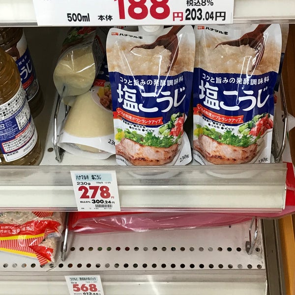 Photos At 関西スーパー しんかな店 92 Visitors