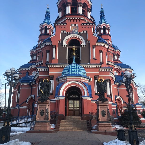 Казанская церковь иркутск фото