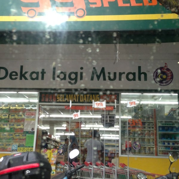 99 Speedmart Bandar Teknologi Kajang Convenience Store