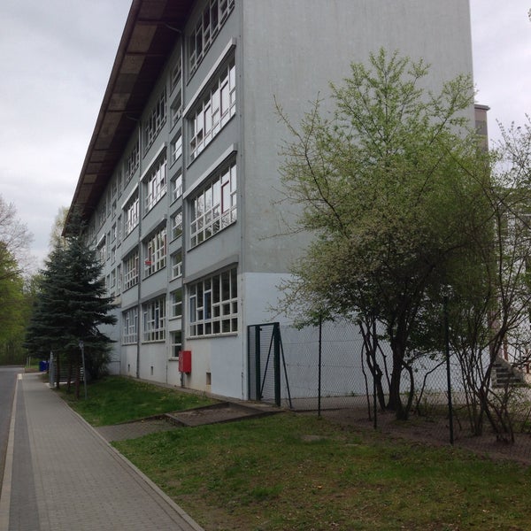Фото Школы 89