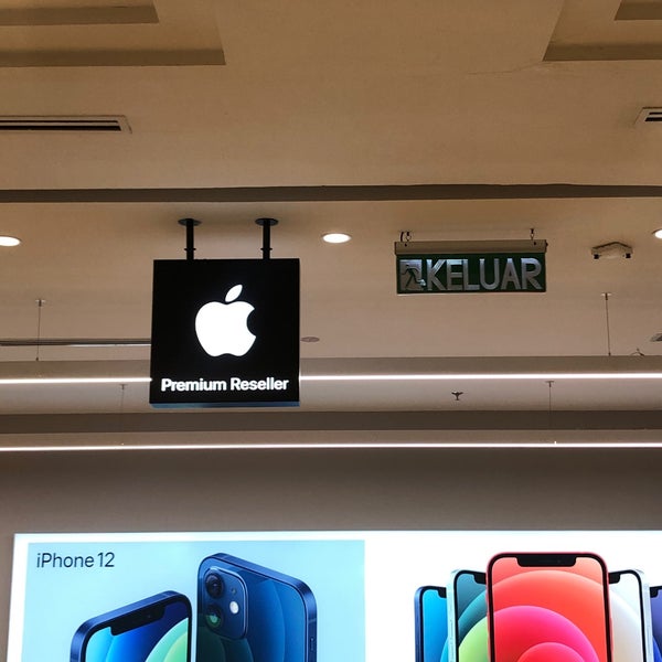 Apple premium reseller в москве. Istore. Apple premium ростов. Apple premium ростов. Лого apple premium reseller без фона.