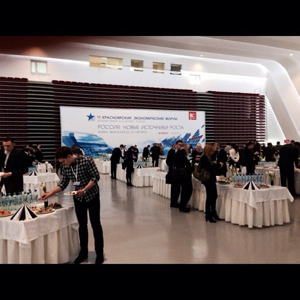 форум красноярск 2024