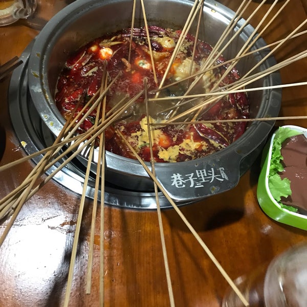 巷子里頭火鍋串串 高田馬場 Tokyo 東京都