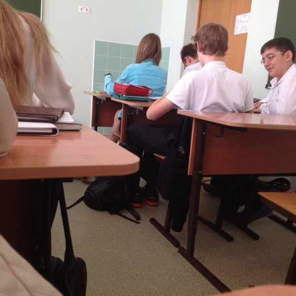 Сочи школа 22 лицей. Сочи школа 22 лицей. Школа 22 сочи. 22 гимназия сочи. Лицей 22 сочи.