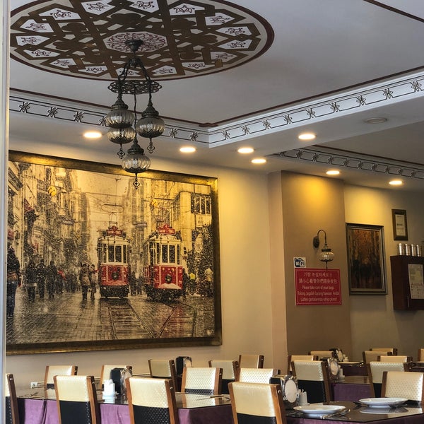 Тамар ресторан