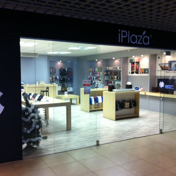 Iplaza Интернет Магазин Алматы