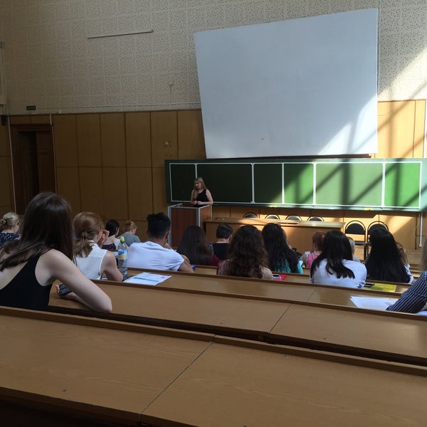 Foto tirada no(a) MSU Faculty of Journalism por Khrebtova em 7/19/2016