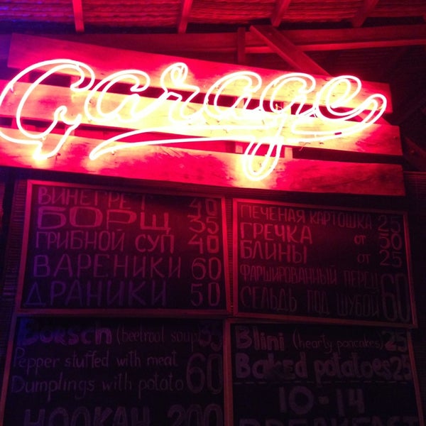 1/24/2013에 Zoryana Z.님이 Surf-rock-bar Garage에서 찍은 사진