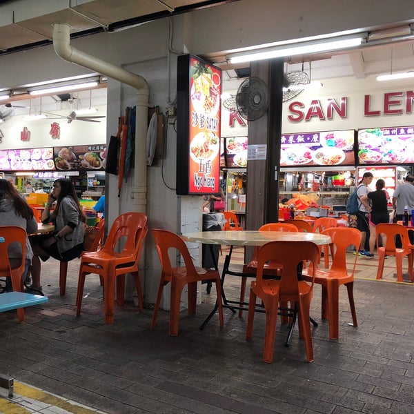 Photo taken at Kim San Leng Food Centre by Warren K. on 11/22/2017