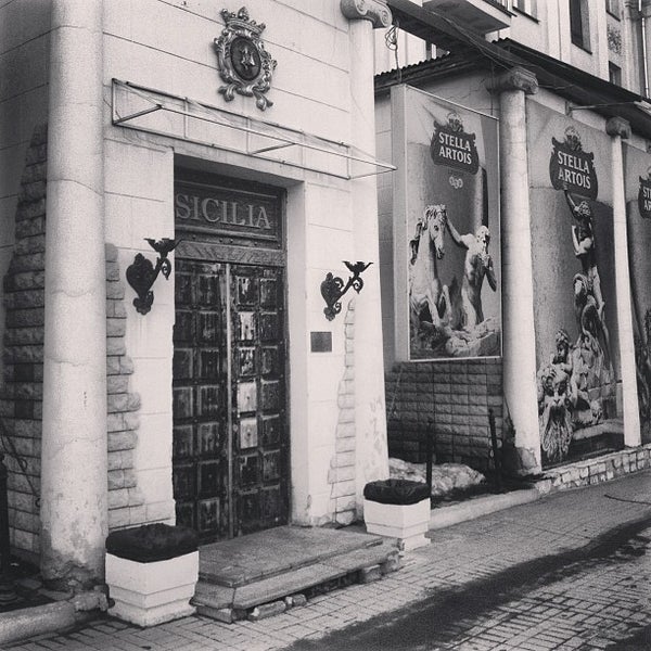 Кафе сицилия ростов - фото