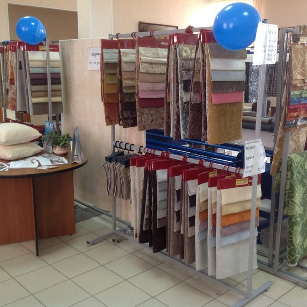 верхнее поволжье. альта поволжье. италгаз котел. территория поволжья на карте. Italgas логотип.