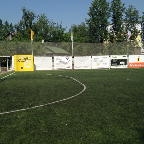 Стадион "Маракана" - Soccer Field