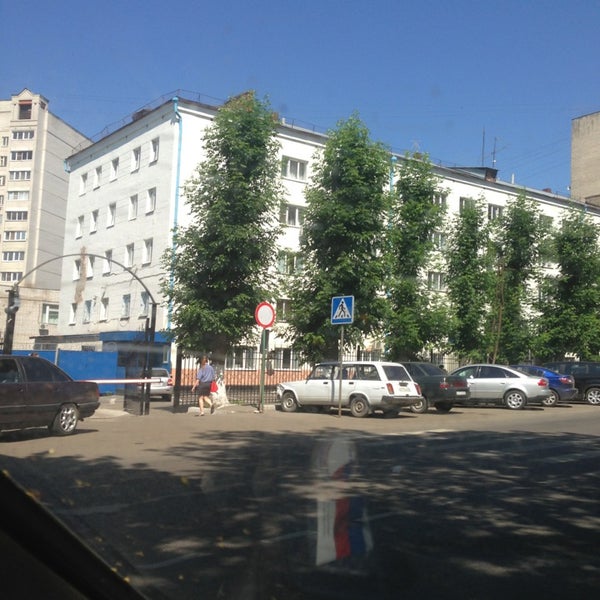 Ленинский ровд Ленинский ровд