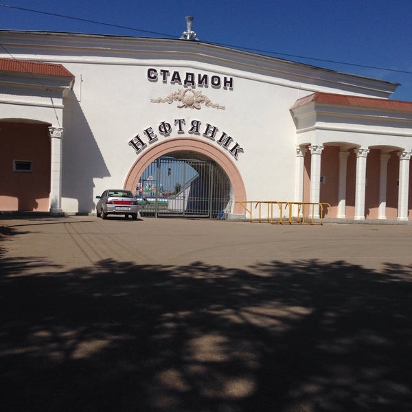 Парк гагарина октябрьский