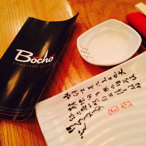 รูปภาพถ่ายที่ Bocho Sushi โดย John C. เมื่อ 5/23/2015