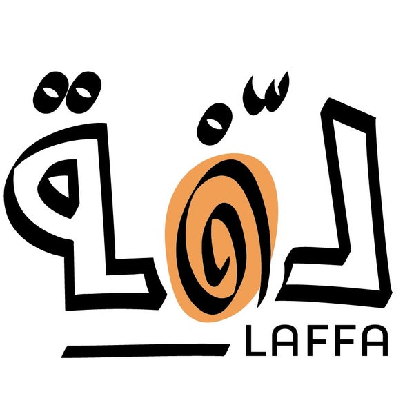 Foto tirada no(a) Laffa l لفة por أبو ن. em 12/14/2020