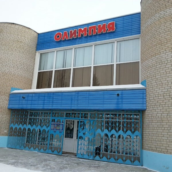 бассейн олимпия чебаркуль. чебаркуль центр города. бассейн чебаркуль тренера. олимпия лежневская бассейн. стадион города чебаркуль.