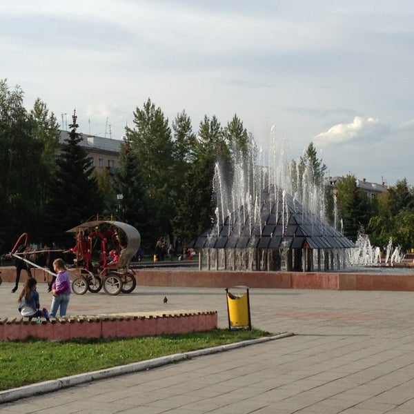 Копейск - City